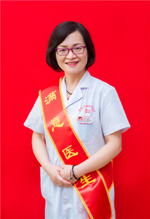 宋自瑾-主任医师  普儿科主任.jpg