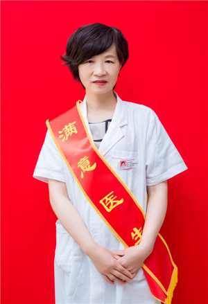 谢志林-副主任医师 计划生育服务科主任.jpg