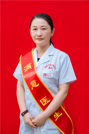 佘娟-副主任医师  妇科.jpg