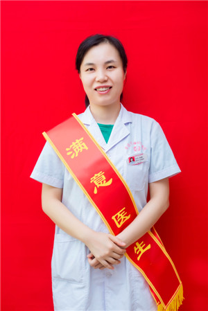 张蓓蓓--主治医师 儿童保健科 .jpg