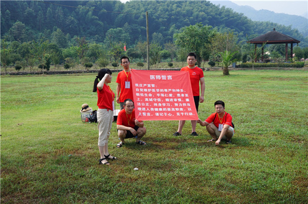 曾军1.jpg