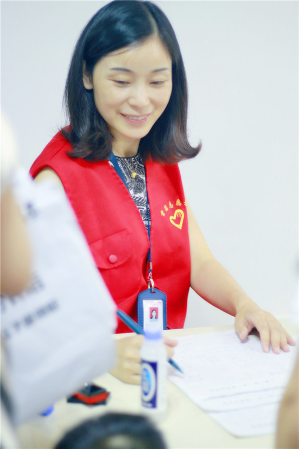 微信图片_20190823110028.jpg