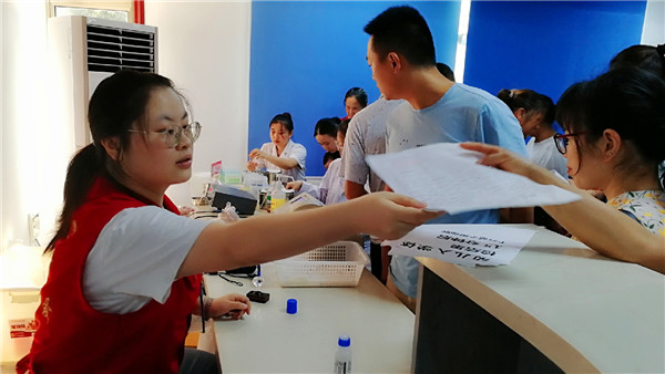 微信图片_20190823110043.jpg