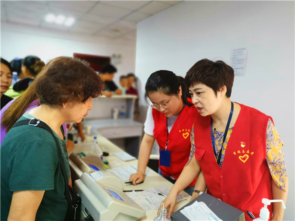 微信图片_20190823110229.jpg