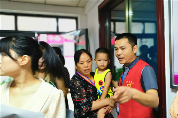 微信图片_20190823110232.jpg
