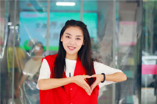 微信图片_20190823110039.jpg