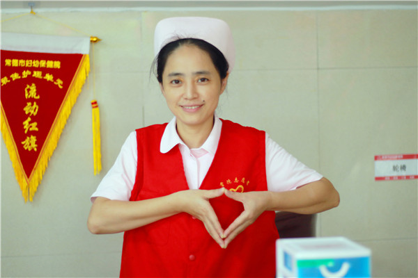 微信图片_20190823110241.jpg