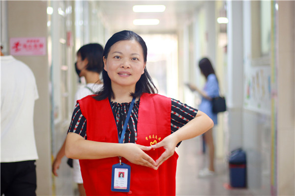 微信图片_20190823110247.jpg