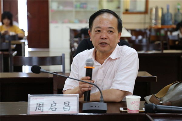 微信图片_20190824111236.jpg