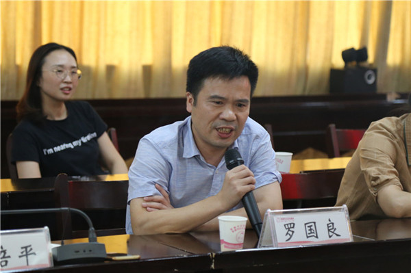 微信图片_20190824111252.jpg