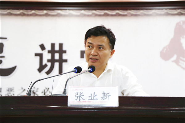 微信图片_20190919113753.jpg