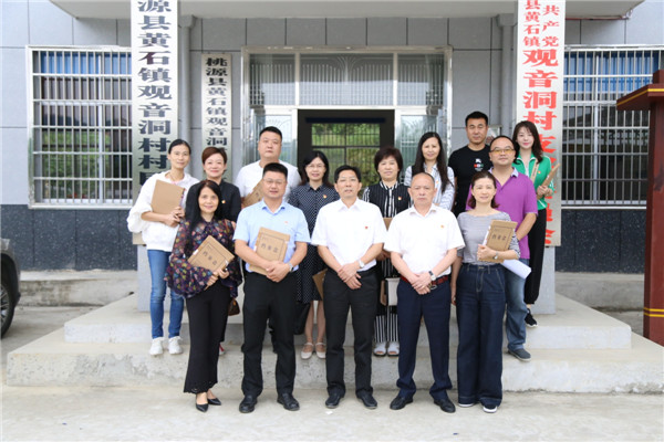 QQ图片20190920081107.jpg