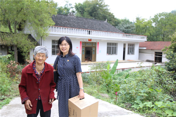 QQ图片20190920081046.jpg
