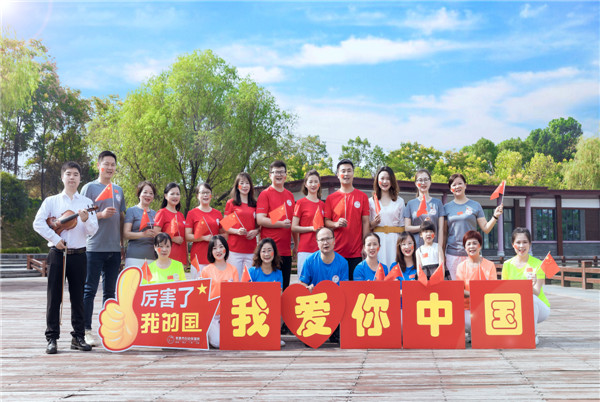 20190919.jpg