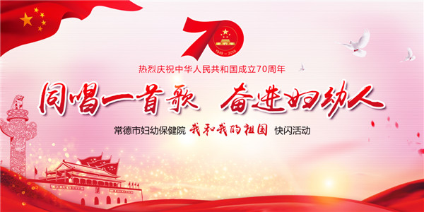 QQ图片20190927112517.jpg