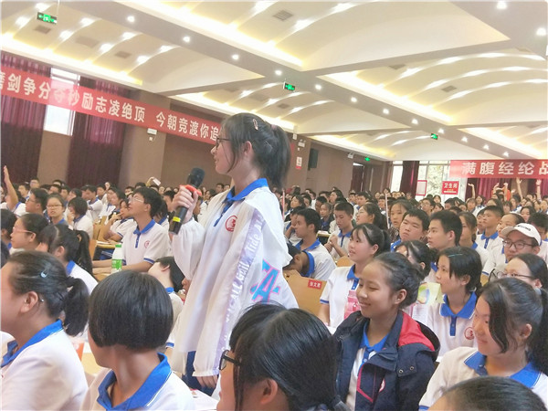 图五.jpg