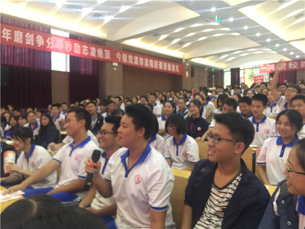 图六.jpg