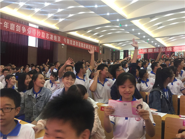 图七.jpg