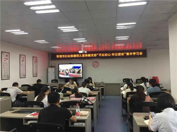 微信图片_20190930102123.jpg