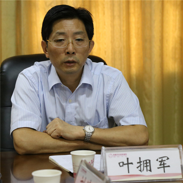 微信图片_20190930104625.jpg