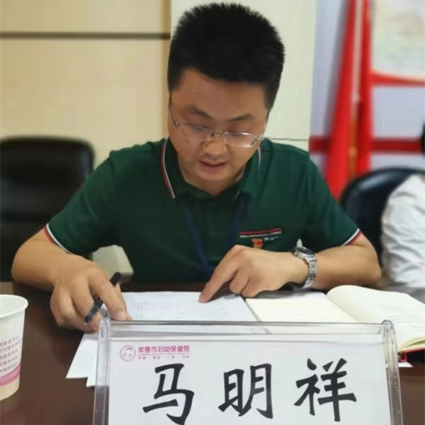微信图片_20190930085929.jpg