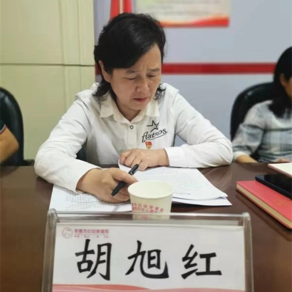 微信图片_20190930085922.jpg