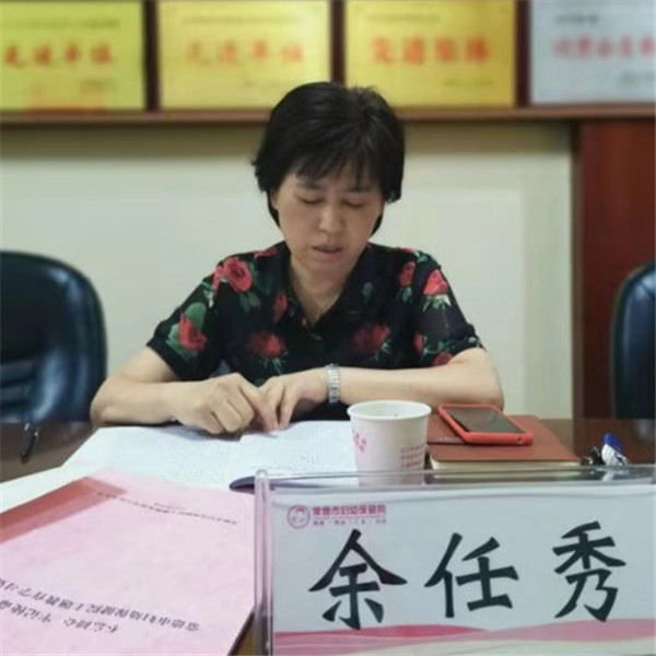 微信图片_20190930085909.jpg