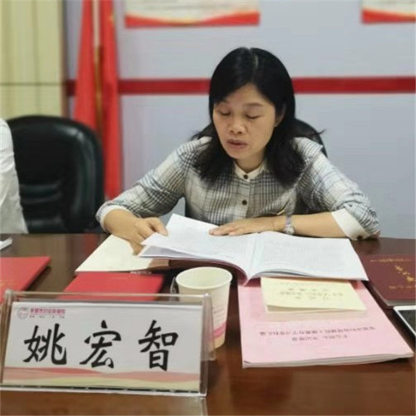 微信图片_20190930085918.jpg
