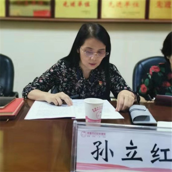 微信图片_20190930085914.jpg