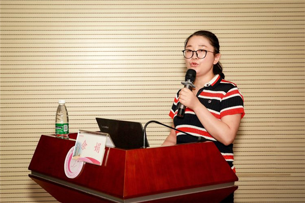 微信图片_20191008105709.jpg