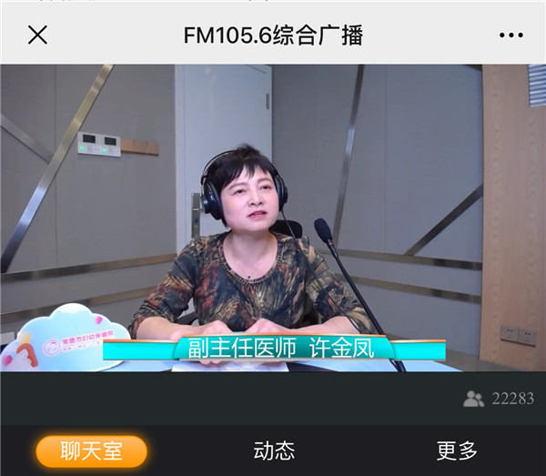 微信图片_20191016073239.jpg