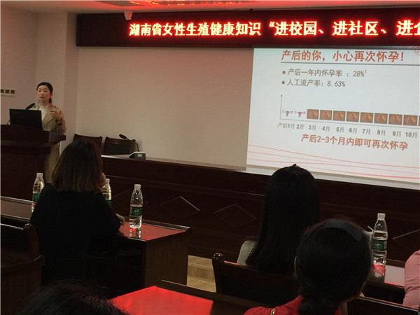 微信图片_20191017102428.jpg