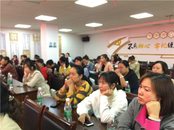 图二.JPG