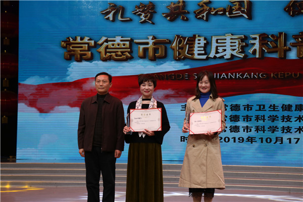 IMG_9946_wps图片.jpg