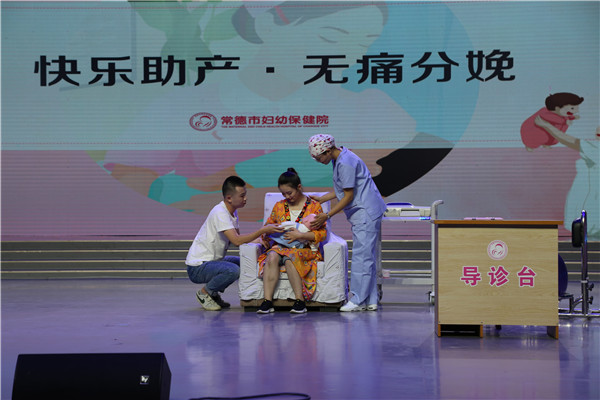IMG_9920_wps图片.jpg