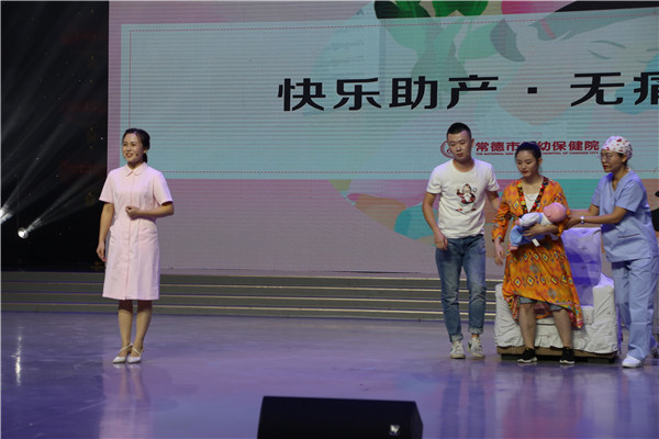 IMG_9923_wps图片.jpg
