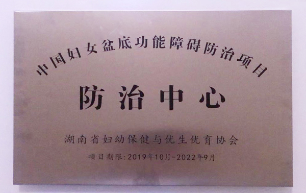 微信图片_20191020110650.jpg