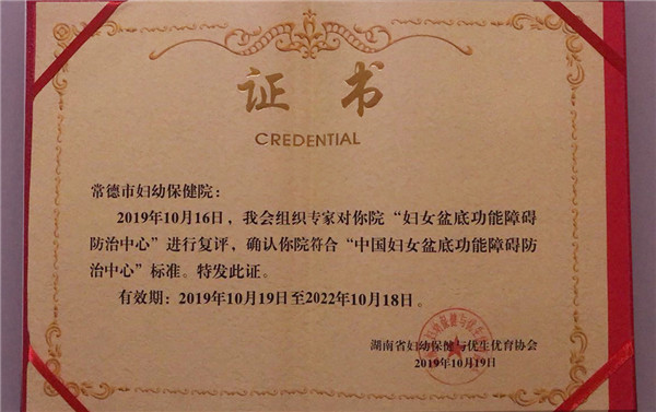 微信图片_20191020110639.jpg