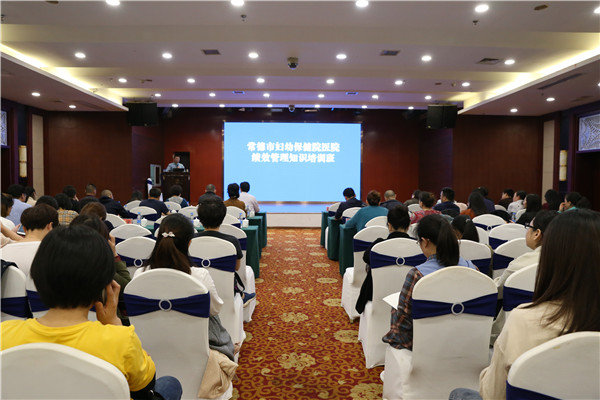 微信图片_20191021103235.jpg