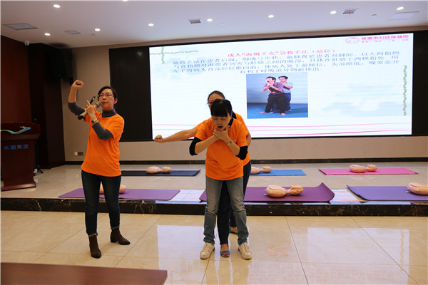 微信图片_20191021090330.jpg