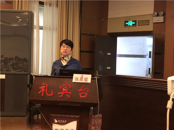 微信图片_20191028173018.jpg