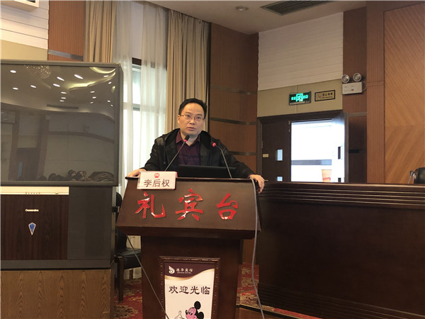 微信图片_20191028173544.jpg
