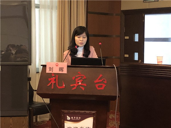 微信图片_20191028173547.jpg