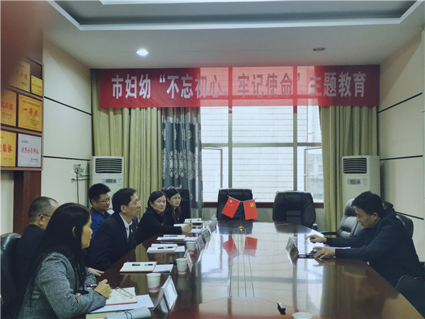 微信图片_20191029093233.jpg