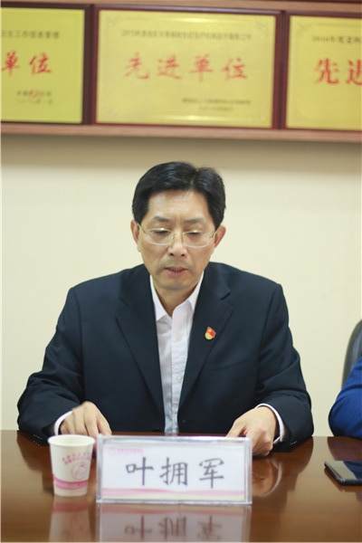 微信图片_20191029093216.jpg