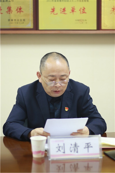 微信图片_20191029093229.jpg