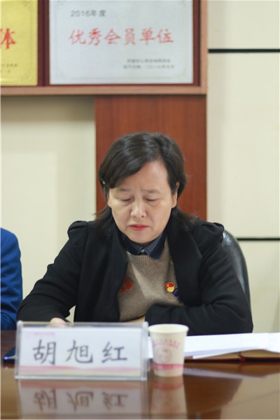 微信图片_20191029093241.jpg