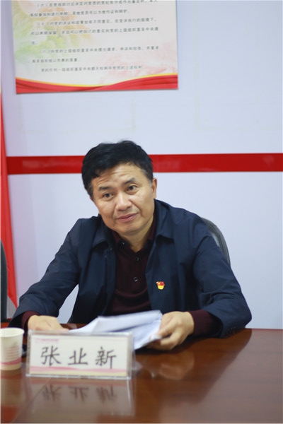 微信图片_20191029093207.jpg