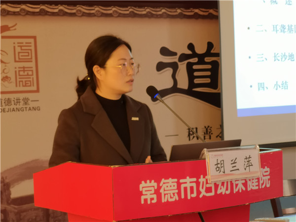 微信图片_201910311653162.jpg