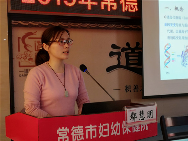 微信图片_201910311653163.jpg